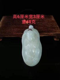 和田玉福在眼前挂件