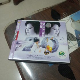 徐小凤出道二十周年精选纪念辑(2CD)