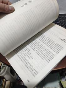 智能家居控制系统的设计与开发——TI CC3200+物联网云平台+微信（有签名，详细参照书影）