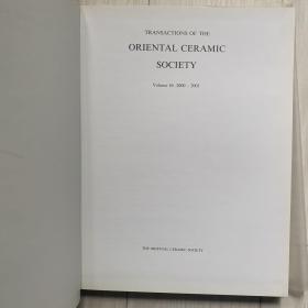 东方陶瓷学会会刊2000-2001(Transactions of Oriental Ceramic Society 2000-2001 Vol 65）