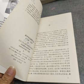 高中作文全程指导