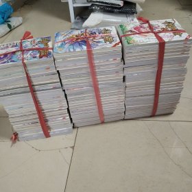 斗罗大陆（漫画版）：92本合售