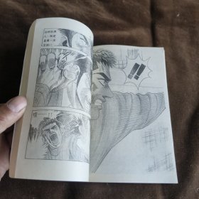 圣子到19【156】