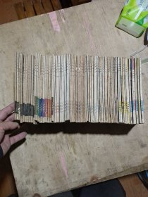少年科学1980年-1987年，现有75册合售