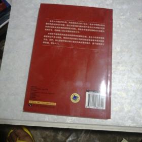 会计必成·实务实账操作系列：真账实操学成本核算