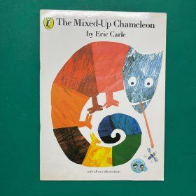 The Mixed-Up Chameleon by Eric Carle