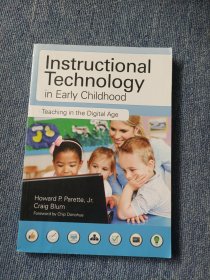 instructional technology in early childhood