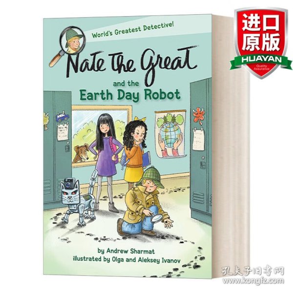 英文原版 Nate the Great and the Earth Day Robot 小侦探内特30 6-9岁 蓝思530L 儿童推理章节桥梁书 Andrew Sharmat 英文版 进口英语原版书籍