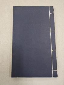 沈仕中集（07220817095521）