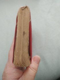 常用药物手册
