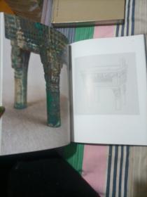 平阳撷珍——临汾市博物馆馆藏文物选粹