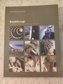 斯旺西大学重点研究突破Swansea University Breakthrougj