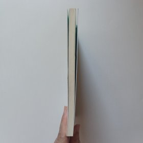 孤岛野犬：椋鸠十动物小说-爱藏本 包挂刷