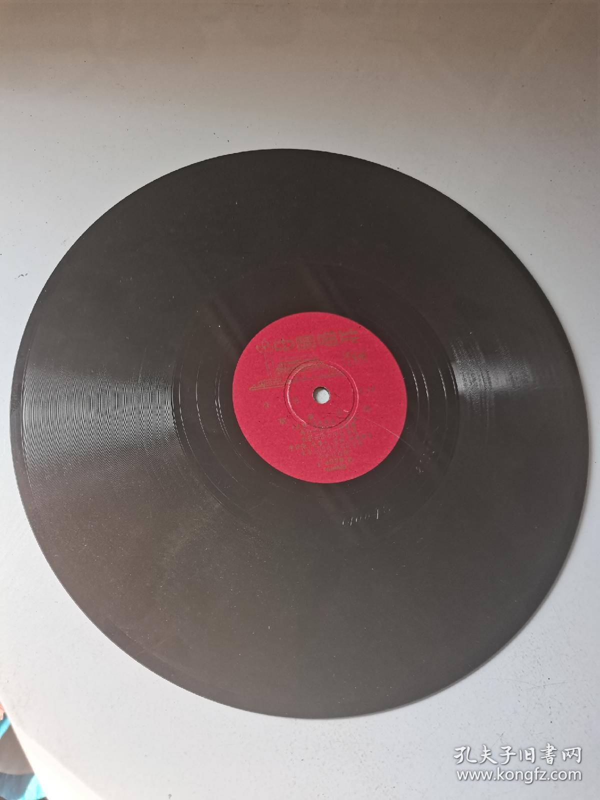 60年代的老唱片，草原晨曲，如图