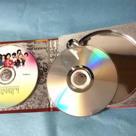 VCD光盘铂金2碟片 群星合唱《相亲相爱》