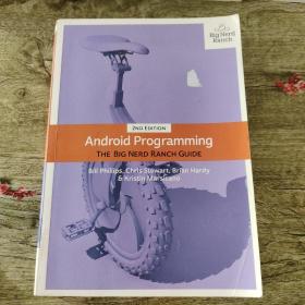 Android Programming：The Big Nerd Ranch Guide