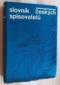 捷克语书 Slovník českých spisovatelů 年度捷克作家词典