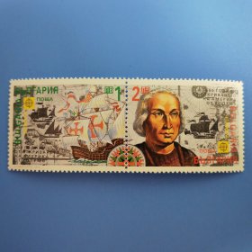 保加利亚邮票1992年哥伦布发现美洲500周年2全c413