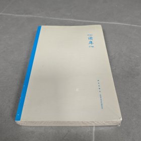读库1706