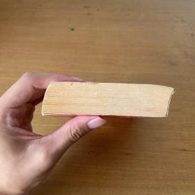 Loving【实物拍照现货正版】