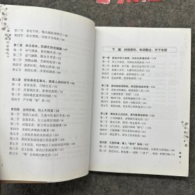 防癌三杯茶，你会喝吗？