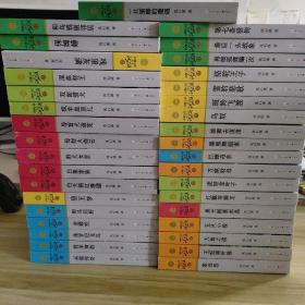 动物小说大王沈石溪品藏书系 升级版、36本合售：狼王梦、第七条猎狗、最后一头战象、在被狐狸骗一次、保姆蟒、一只雕塑的遭遇、鸟奴、斑羚飞渡、骆驼王子、雪豹悲歌、残狼灰满、疯羊血顶儿、双面猎犬、混血豹王、雄狮去流浪、红飘带狮王、虎娃金叶子、刀疤豹母、黑熊舞蹈家、象母怨、王妃黑叶猴、大鱼之道、五只小狼、黑天鹅紫水晶、黑天鹅红珊瑚、白象家族、野犬女皇、母豹火烧云、导盲犬迪克、兵猴奇缘、牧羊神豹、金蟒蛇