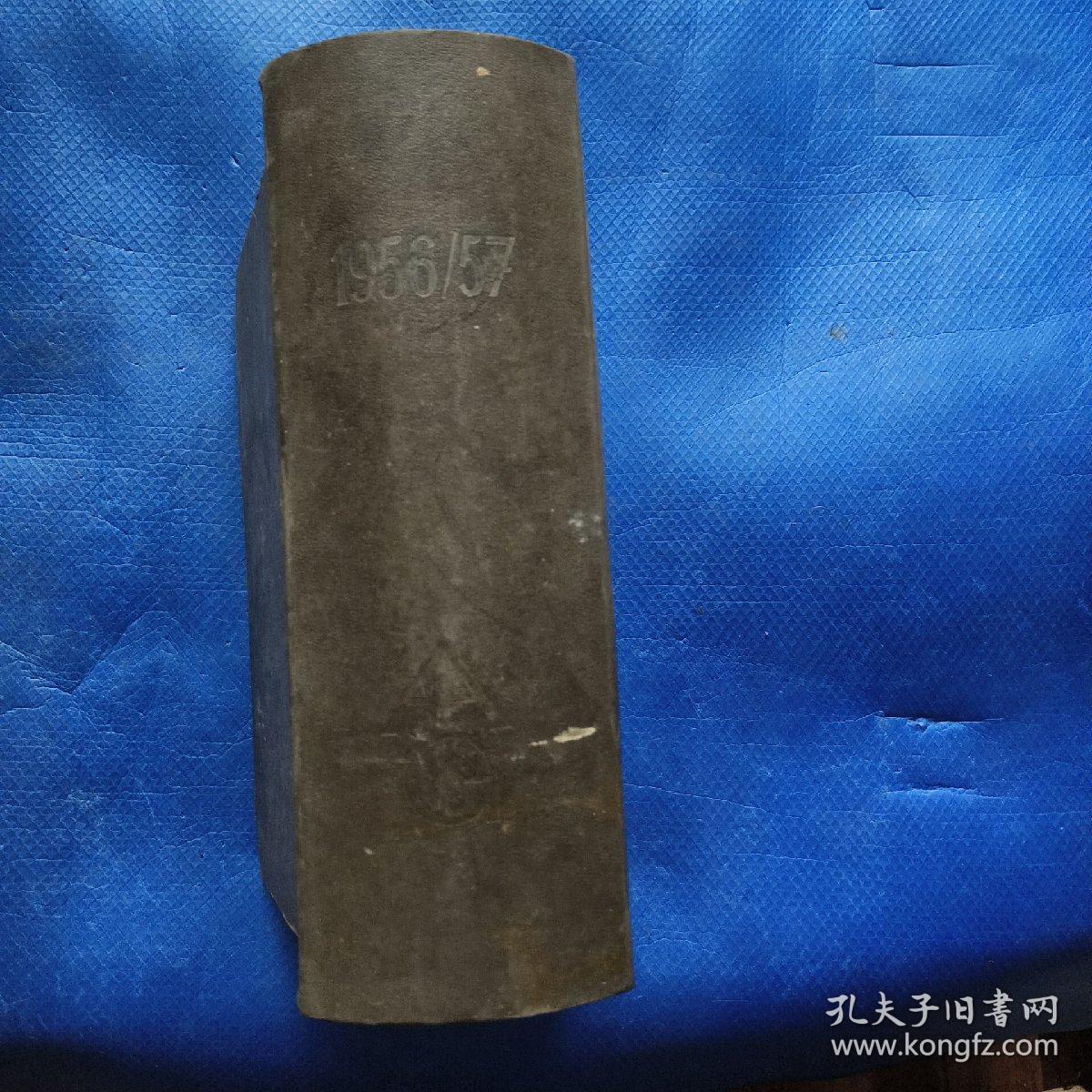 英文原版1957/58世界历史档案资料类图书（巨厚册）【310】