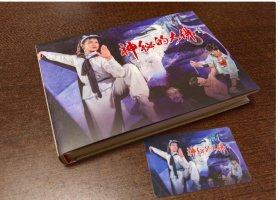 80折现货川美32开彩色电影精装连环画《神秘的大佛》