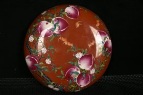 清嘉庆珊瑚红釉珐琅彩五福九桃纹粉盒 高7.5厘米 直径20.2厘米