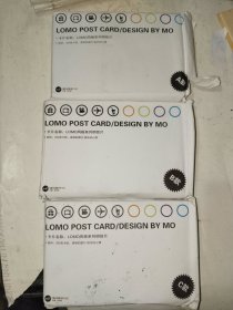 明信片系列《LOMO风格系列明信片（A、B、C款）每款30枚》长15厘米，宽10厘米，白木橱顶（5）