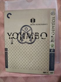 DVD9 《用心棒》CC标准收藏版黑泽明电影