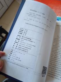 实验广告学——操作指南