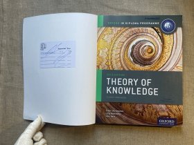 Oxford IB Diploma Programme: Theory of Knowledge Course Companion 牛津知识论教材教辅【英文版，精装】馆藏书，裸书1.3公斤重