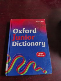 OXFORD JUNIOR DICTIONARY