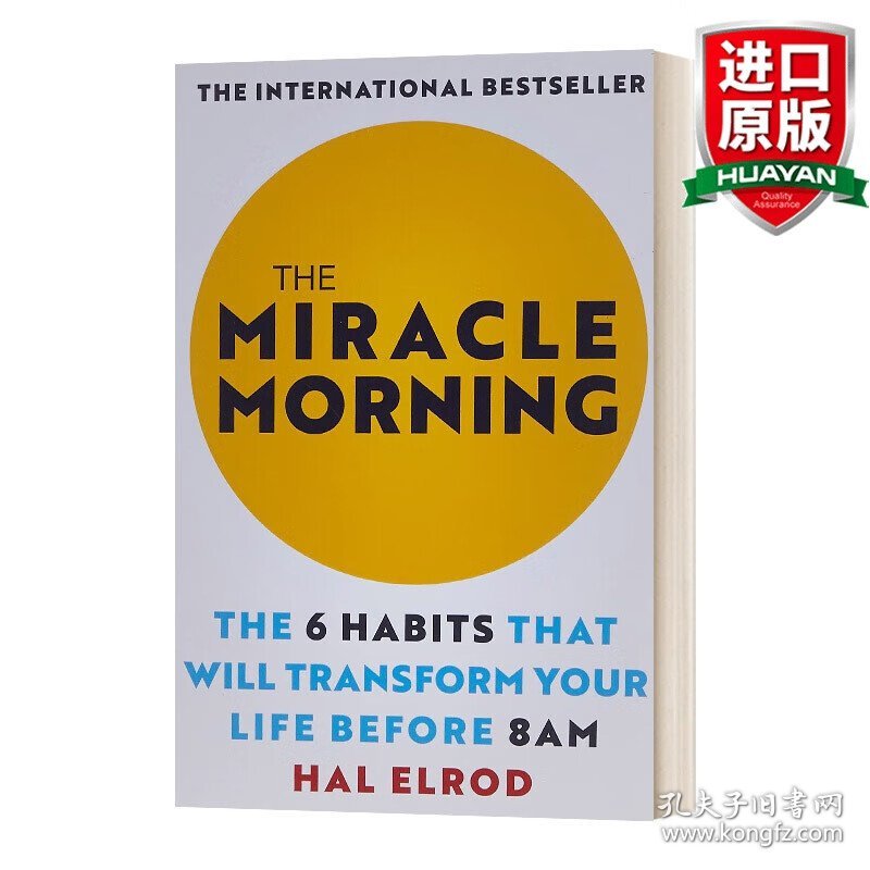 英文原版 The Miracle Morning早起的奇迹 英文版 进口英语原版书籍