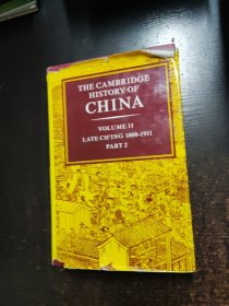 The Cambridge History of China, Vol. 11: Late Ch'ing, 1800-1911, Part 2