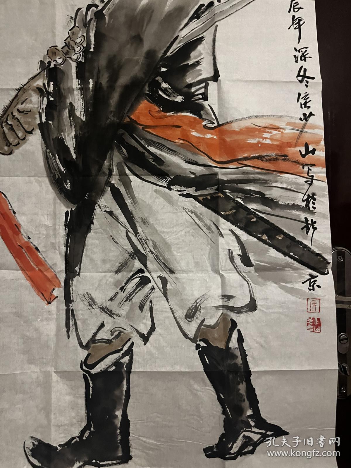 侯少山
 
　　侯少山2018年在“爱我中华中央国家机关首届元旦名家书画展中被评为最佳作品奖。在《中国建筑报》、《军休之友》等报刋发表作品百余幅。
70X136