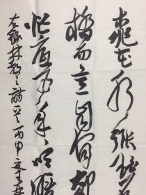 王亚洲