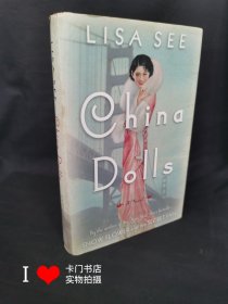 英文原版书 China Dolls: A Novel ......Lisa see 精装本