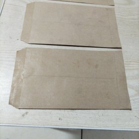 空白信封河北省保定地区行政公署3张（24年8月25上2纸类）