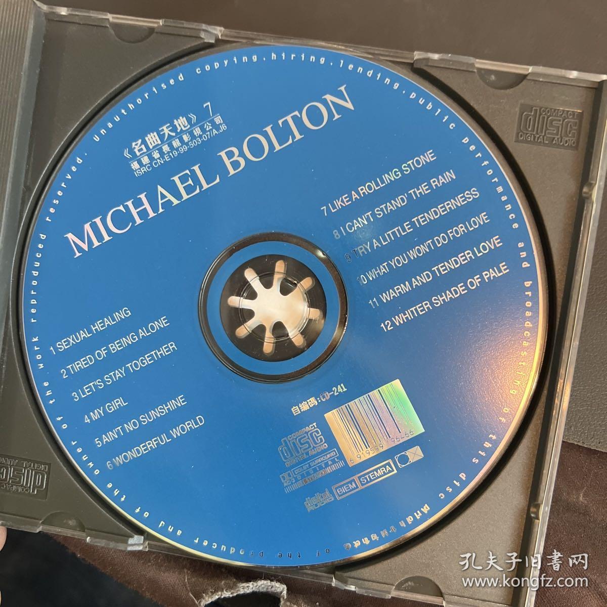 CD-michael bolton