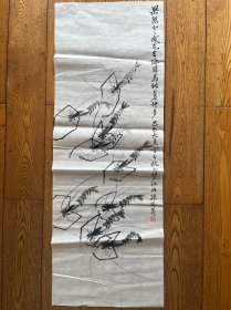 老字画 八九十年代 八十年代 国画精品 成龙去海 三尺软片未裱