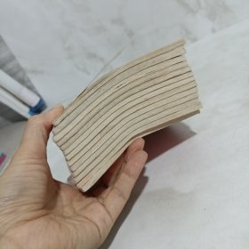 红楼梦 连环画 【13册】 北京工艺美术出版社