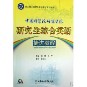 现货正版  民国文献资料丛编 民国赈灾史料初编（全六册）  国家图书馆出版社 9787501335701