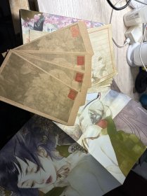 画夜：阮筠庭手绘古风画集 有4张信封 8张信纸 1张画报