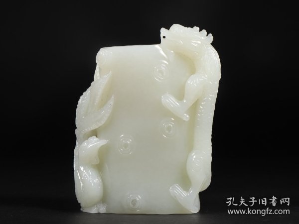 旧藏 和田玉高浮雕龙凤纹笔筒