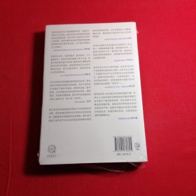 数字上的中国：黄奇帆、陈春花、吴声、何帆、管清友新作