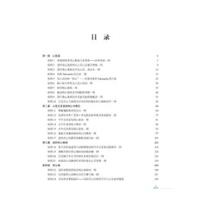 首都医科大学附属北京友谊医院心内疑难与典型病例解析