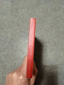 老电影经典珍藏 草原雄鹰 DVD 未拆封