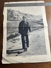 毛泽东在延安 1942  背面有周恩来追悼陈毅的追悼词